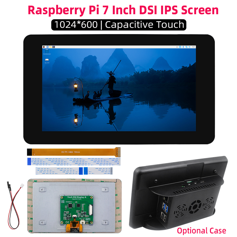 Pi 5 Case - 라즈베리 파이 7인치 DSI 1024*600 디스플레이