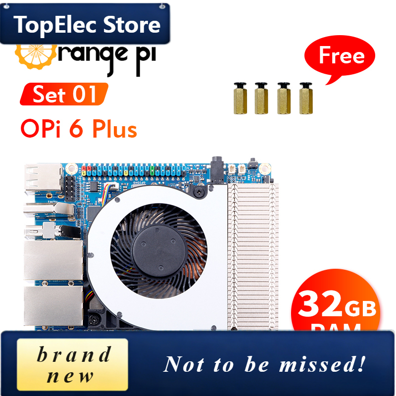 Pi Cooler - 탑일렉 오렌지 파이 6 플러스+쿨러 32GB