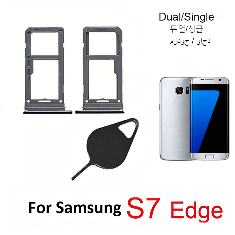 Micro Sd Card - 삼성 갤럭시 S7 엣지 G935 G935F