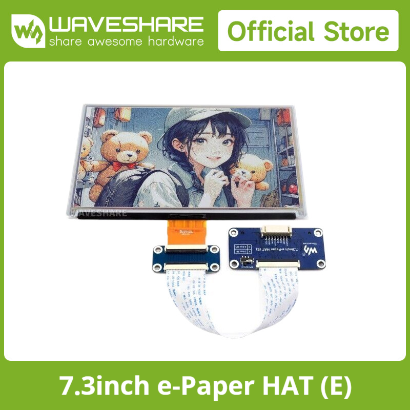 Pi Display - Waveshare 7.3인치 6색 전자종이 디스플레이, 전자잉크