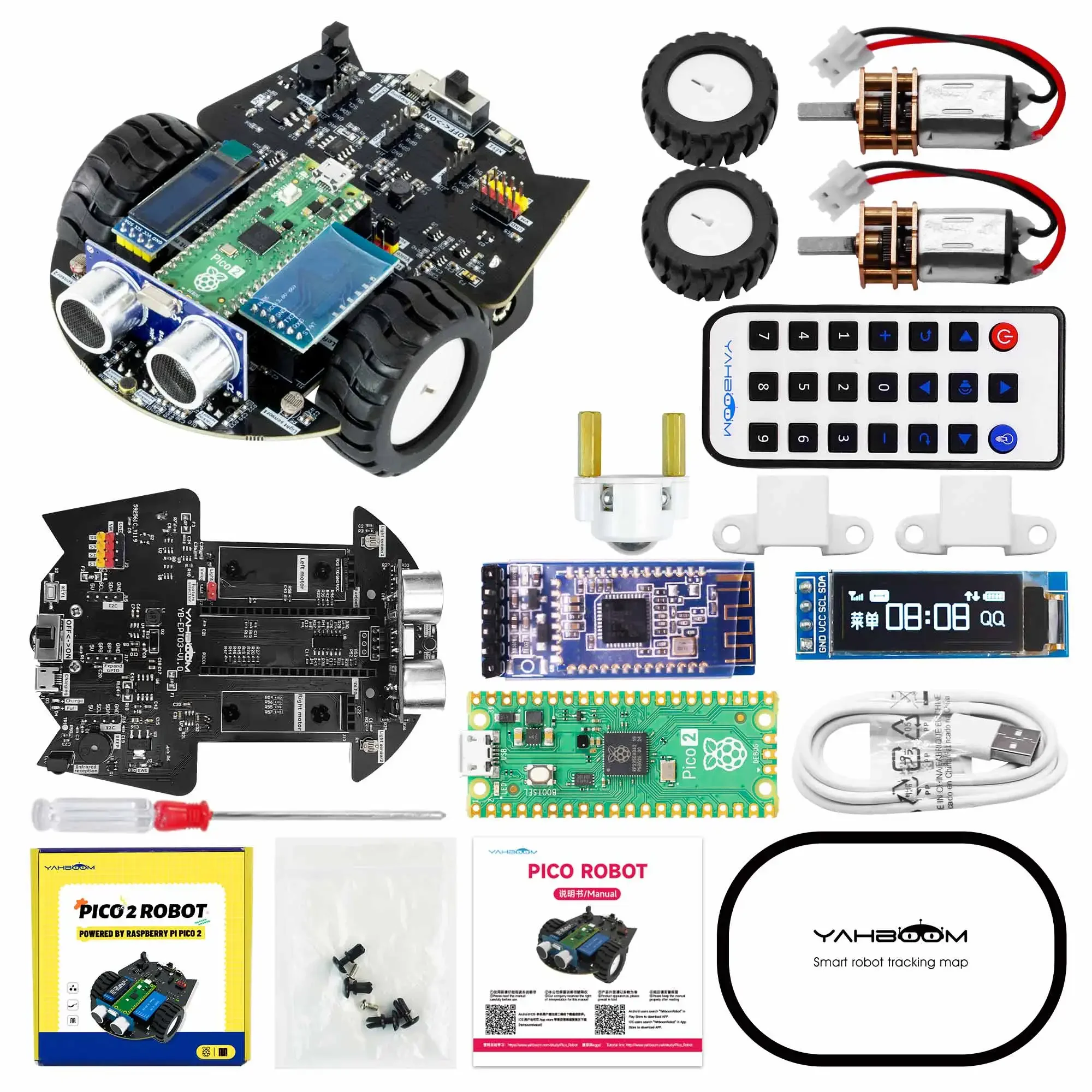 Yahboom Raspberry Pi Pico 2 로봇 - Raspberry Pi Kit 리뷰 및 가격