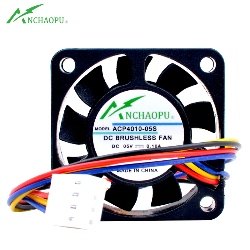 ANCHAOPU 4cm 40mm 팬 40x40x10mm - Pi 4 Case 리뷰 및 가격