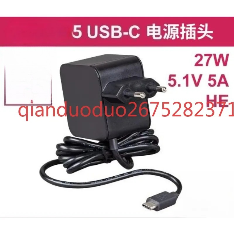 라즈베리 파이 5세대 공식 정품 전원 공급 장치 27W - Pi Power Supply 리뷰 및 가격