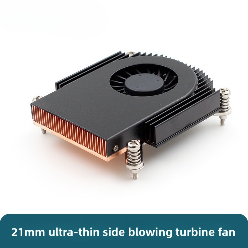 Geekworm Raspberry Pi 5 액티브 쿨러 - Pi Cooler 리뷰 및 가격