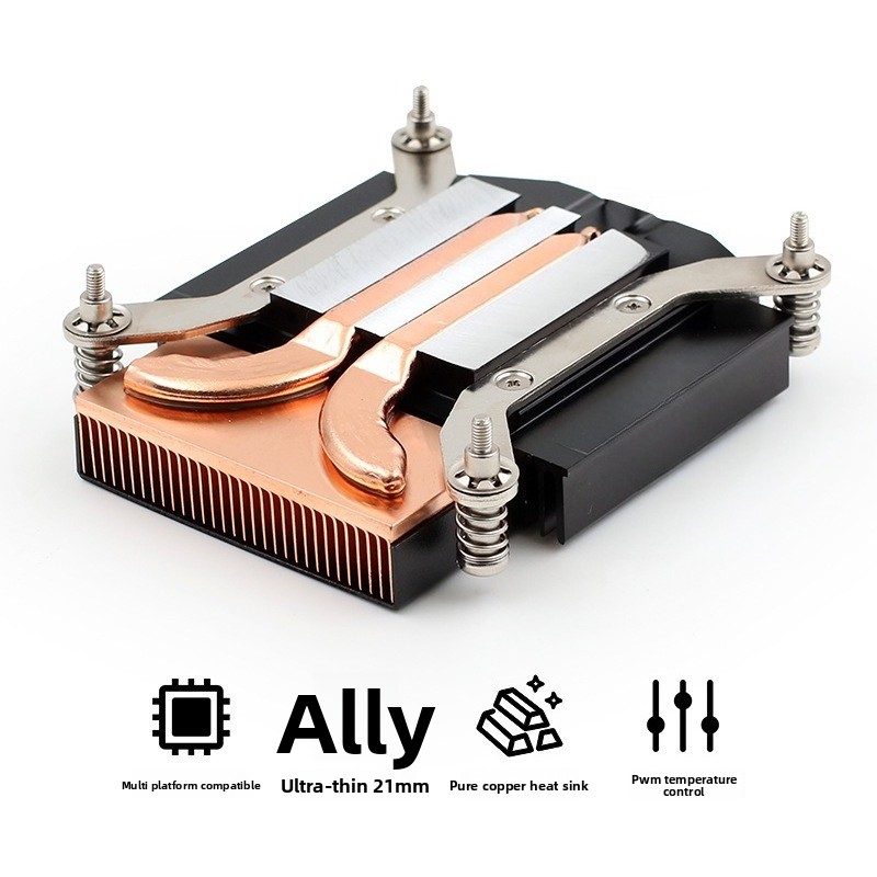 Geekworm Raspberry Pi 5 액티브 쿨러 - Pi Cooler 리뷰 및 가격