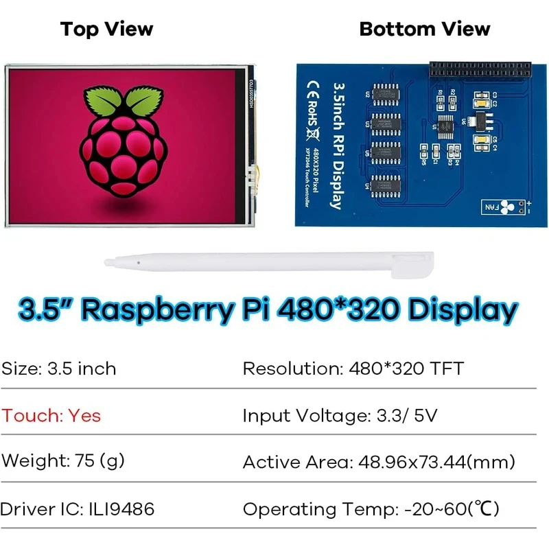 3.5인치 라즈베리 파이 디스플레이 모듈 3.5인치 화 - Pi Display 리뷰 및 가격