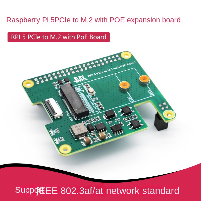라즈베리 파이 5 PCIe M.2 NVMe SSD PO - Raspberry Pi Kit 리뷰 및 가격